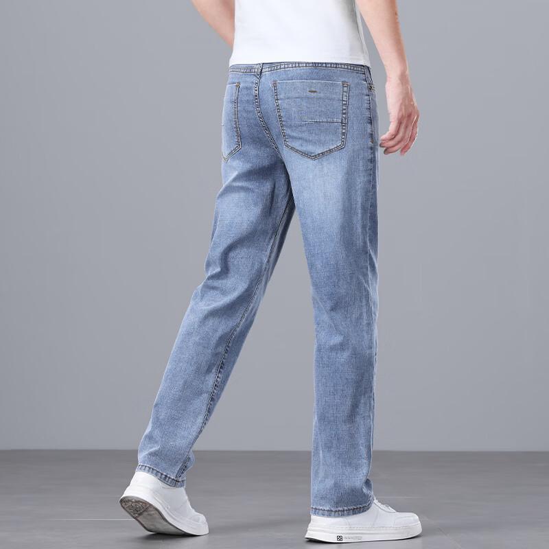 JOW Men's Retro Washed Straight Leg Cropped Jeans