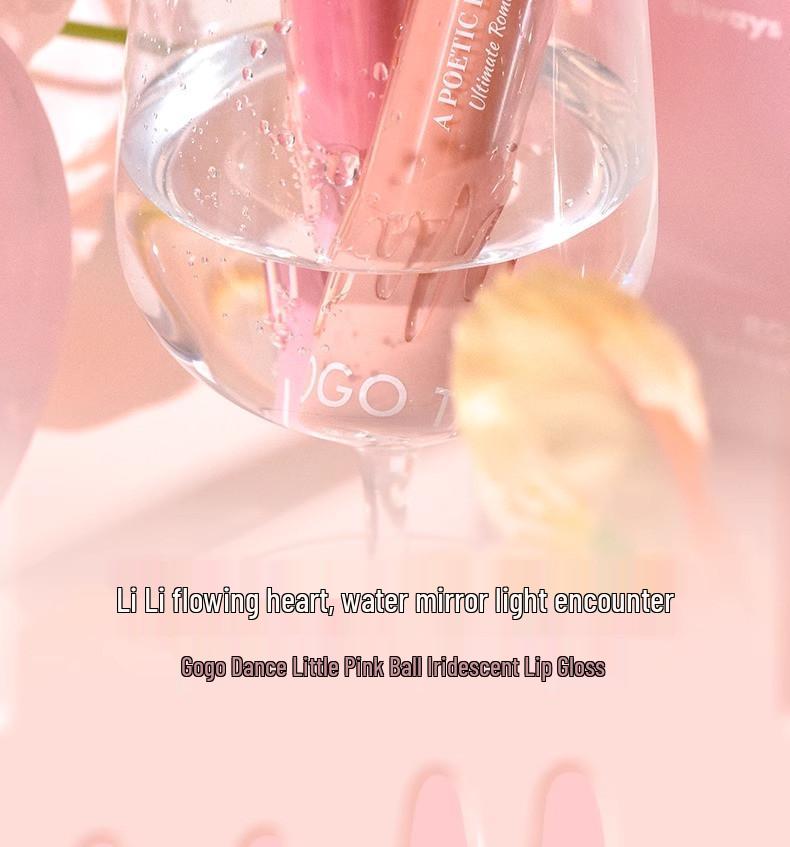 GoGo Tales Little Pink Ball Lip Gloss: Non-Sticky, Hydrating Lip Color for Students.