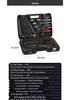 216-Piece Multifunctional Automotive Socket & Ratchet Wrench Set