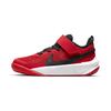 (PS) Team Hustle D10 'University Red' Kinder CW6736-600
