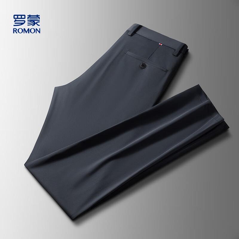ROMON Men's Ice Silk Straight-Leg Casual Pants