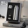 500ml Pure Titanium Thermal Water Bottle Double-Layer Vacuum Insulated THERMOS with Magnetic Cap And Temperature Display Drinkwa