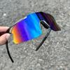 Men's Large Frame Windproof Cycling & Hiking Sunglasses, UV Protection, Slimming Effect for Women's Faces