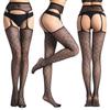 Buauty 12 PCS Black Fishnet Stockings For Women, Thigh Hight Fishnet Tights, Ladies Fish Net Tights Plus Size One Size Fit All