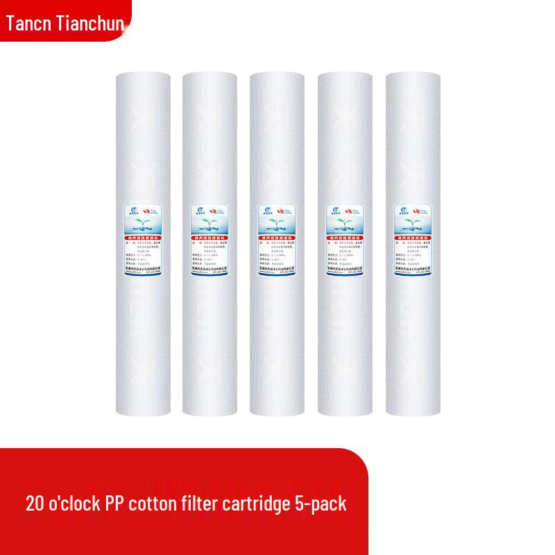 Tianchun 20-inch Commercial Water Purifier PP Filter (5-pack)
