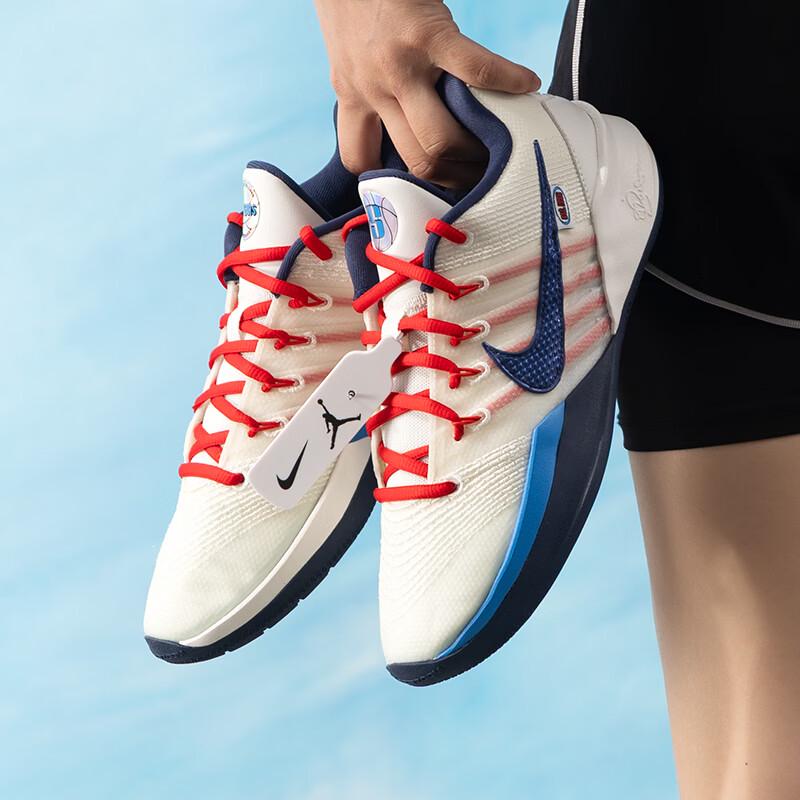 Nike Women's Basic Basketball Shoes IH1125