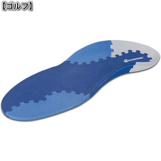 Bauerfeind Comfort Sport Golf Made In The Combination of Different Hardness Materials Provides Smoother Rotational Metapads Support Three Size 46