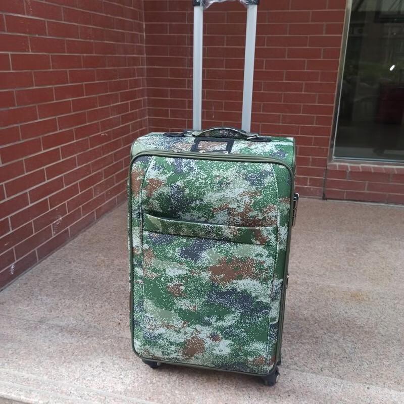 Jingruihong Military Green Oxford Expandable Luggage