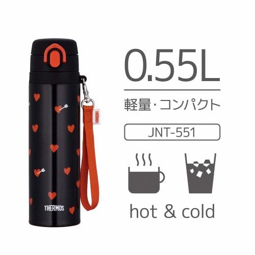 Thermos Water Bottle Vacuum Insulated Mobile Mug 550ml Black Red JNT-551 BKR