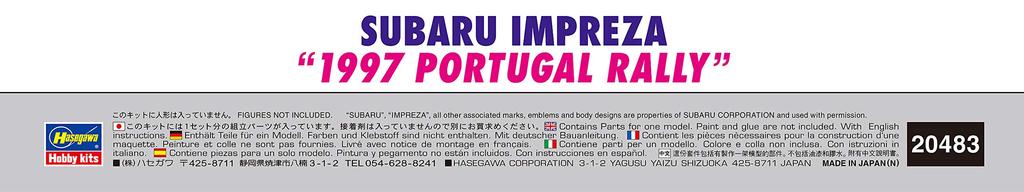 Hasegawa Subaru Impreza 1997 Portugal Rally Plastic Model 20483 1/24