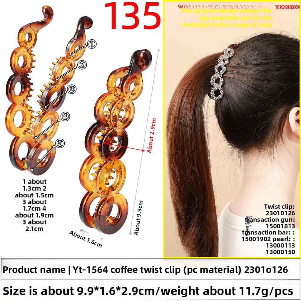 Banana Hairpin Ponytail Twist Vertical Clip Elegant Back of The Head Shows Hair VolumeHeadwear