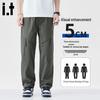 CHOCOOLATEit Men's 3-Proof Softshell Outdoor Cargo Pants