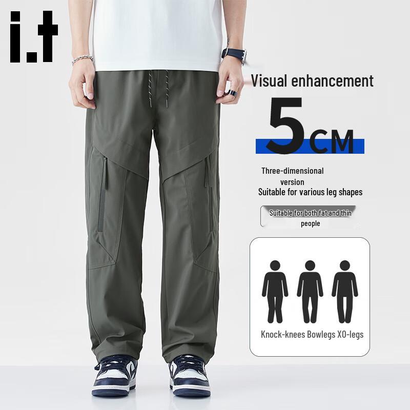 CHOCOOLATEit Men's 3-Proof Softshell Outdoor Cargo Pants