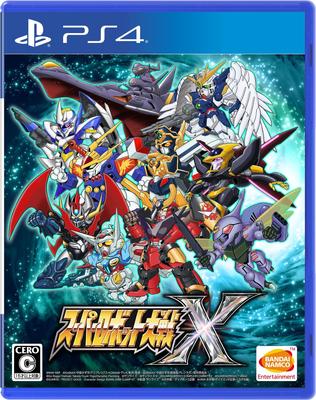 Super Robot Wars X [PS4]