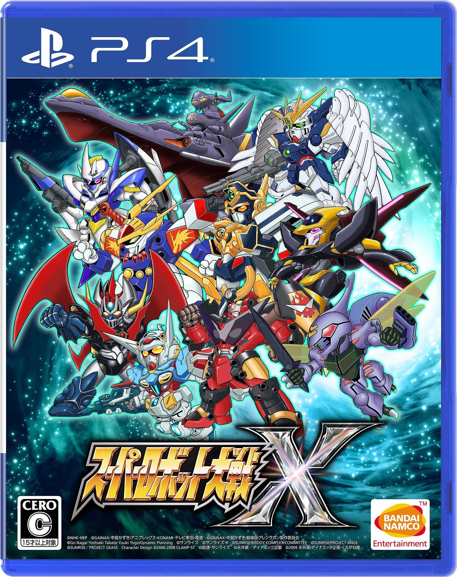 

Super Robot Wars X [PS4]