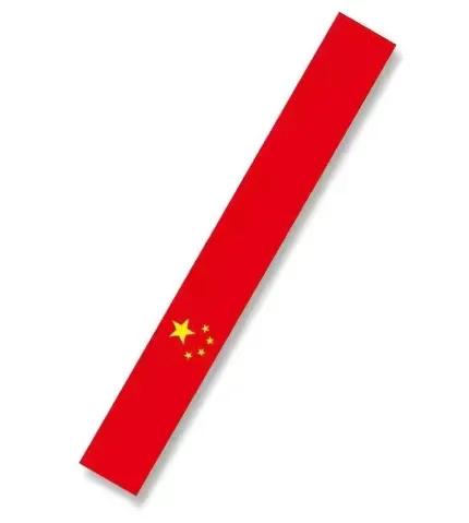 Car Sticker Steering Wheel Decoration with German Flag Car Film Steering Wheel with Personalized Three-color Label Stickers