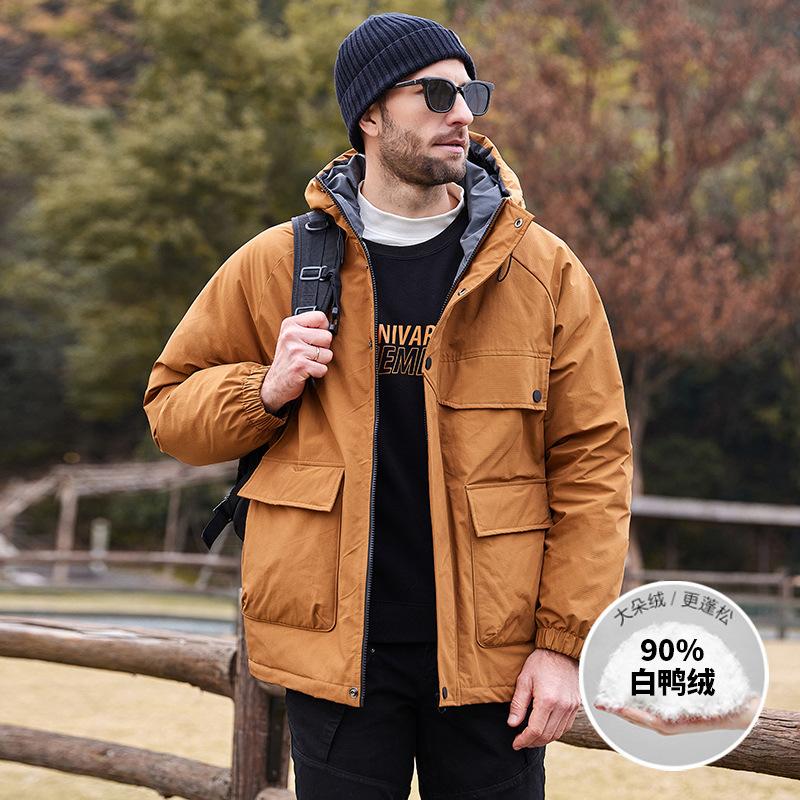 Down jacket men's winter new fashion big pocket hood cold protection thickened warm fashion trend jacket men's clothing