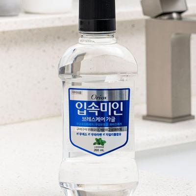 Mouth Beauty Cuidado Mau Hálito Gargarismo 260 Ml Menta