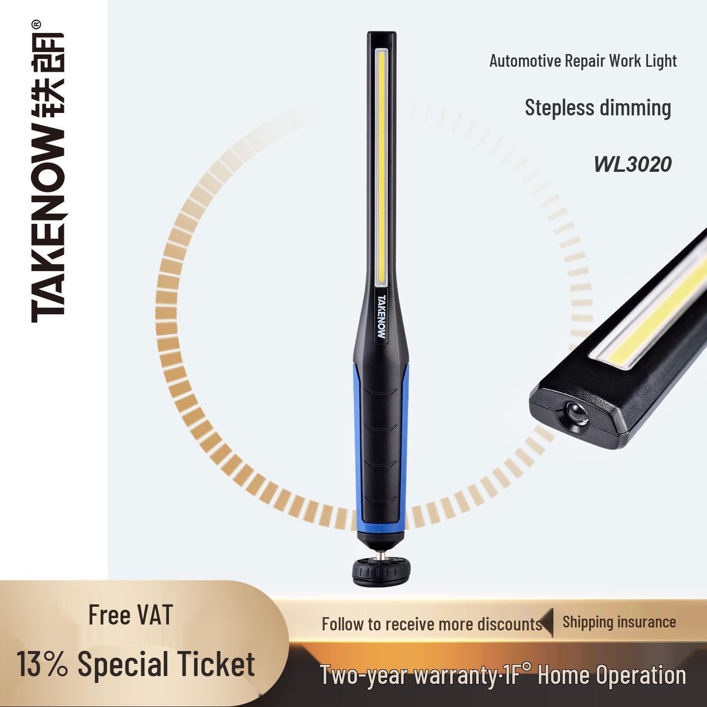 

Tielang WL3020 Rechargeable LED Work Light with Stepless Dimming for Car Repair and Industrial Use 40*45*384mm