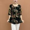 Summer Ice Silk Floral Blouse for Women Loose Round-neck Short-sleeve Pullover Printed Blouse