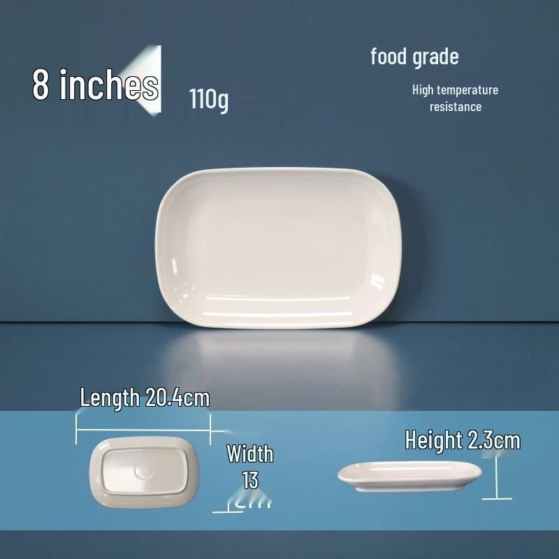 777 Прямоугольная сервировочная тарелка из пищевого меламина