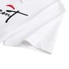 ANTA Women's Youkesi Knit Polo Shirt