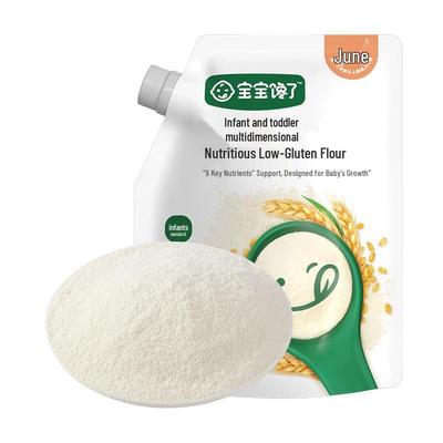Baby Craves Infant Flour & Baking Mixes