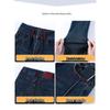 Women's 2025 Autumn Color-block Micro-Flare Jeans: Four-Way Stretch, Cropped, Abdomen-Cinching, Hip-Lifting Patchwork Bell Bottoms.