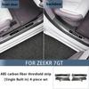 FOR ZEEKR 7GT Rear Trunk Guard, Threshold Strip, Trunk Decorative Strip, Carbon Fiber Pattern Welcome Pedal Modification