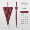 Extra Large 24-Rib Long Handle Golf Umbrella