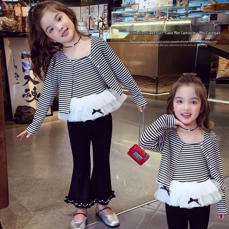 

MIMIHELLO Girls Striped Knit Cardigan & Camisole Set 130