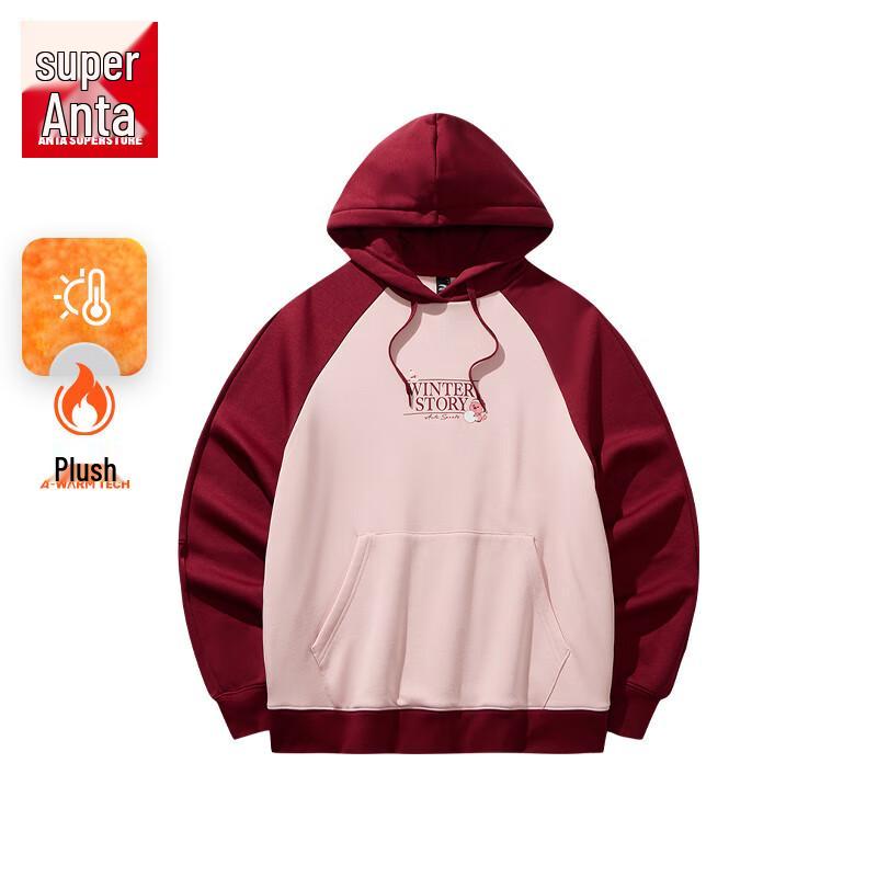 Женский флисовый пуловер с капюшоном Anta ZANMANG LOOPY L