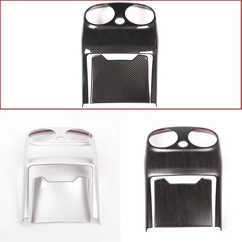 ABS Carbon Fiber For Mercedes Benz C Class W205 2015-18 Car Rear Air Conditioning Vent Anti-kick Cover Decorate Car Accessories