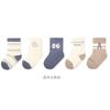 Children's Mid-Calf Socks 5-Pack with Blue Bottle - Fun Set for Boys and Girls
