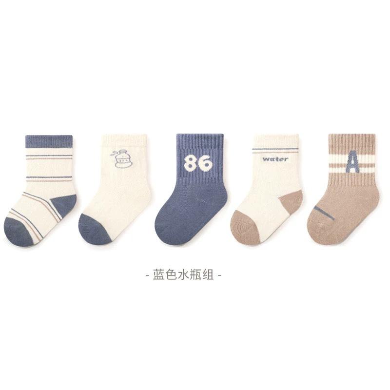 Children's Mid-Calf Socks 5-Pack with Blue Bottle - Fun Set for Boys and Girls