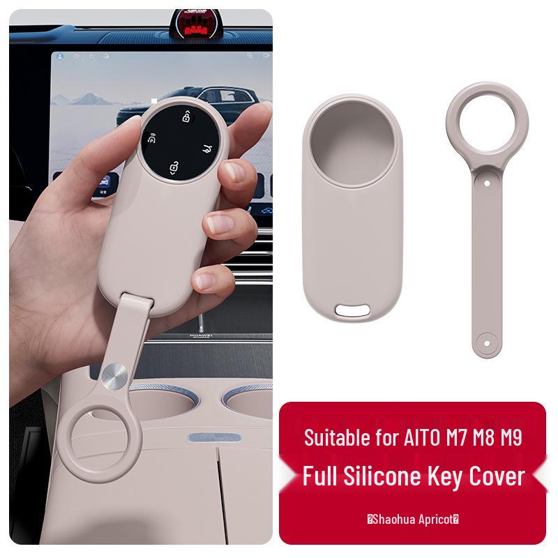 

AITO M7/M8/M9 Silicone Key Case for Car Interior Decoration