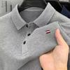 High-End Long Sleeved T-Shirt Men'S Lapel Polo Shirt Business Spring And Autumn New Style Middle-Aged Men'S Hoodie Men'S Ba