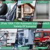 Automatic Transfer Switches With LED Display For Double Power Supply & Voltages Protections Generator Transfer Switches