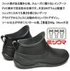Mitsuuma Veil North Rain Boots Suitable for Outdoors Size 7090, Waterproof, Lightweight, Short, Unisex, Hokkaido, (Black, 24.0 Cm)