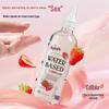 Professor Ding Unisex Water-Based Lubricant