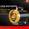 Lixian Industrial Electric Hot Air Blower