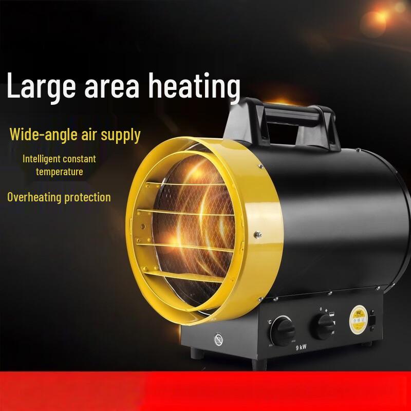 Lixian Industrial Electric Hot Air Blower