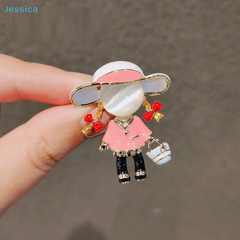Pink Enamel Little Girl With Bag Brooch-Pearl Accent & Rhinestone Fashion Pin,Mini Figurine Jewelry for Coat,Bag & Daily Decor