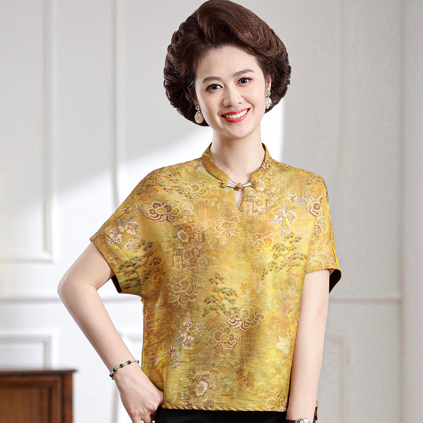

Silk Cheongsam-Style T-Shirt for Middle-Aged & Elderly Women - Short Sleeve, Round Neck, Stylish Top XL (recommended for 100-110 jin)