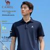 Camel Men's Short Sleeve Polo Shirt