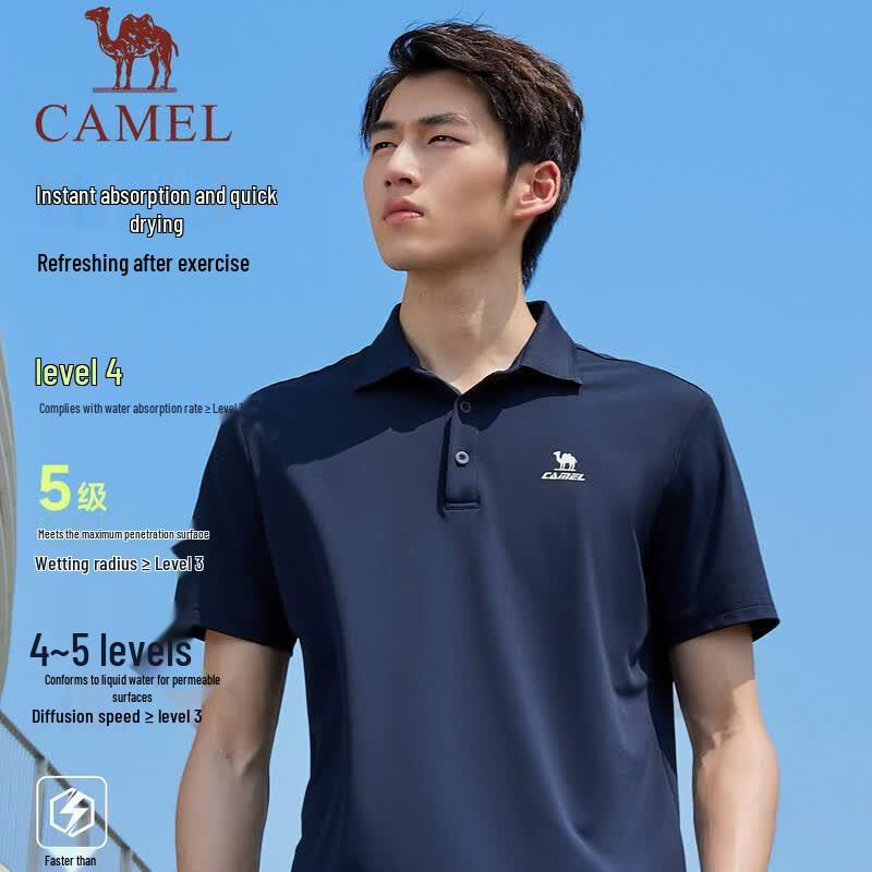 Camel Men's Short Sleeve Polo Shirt