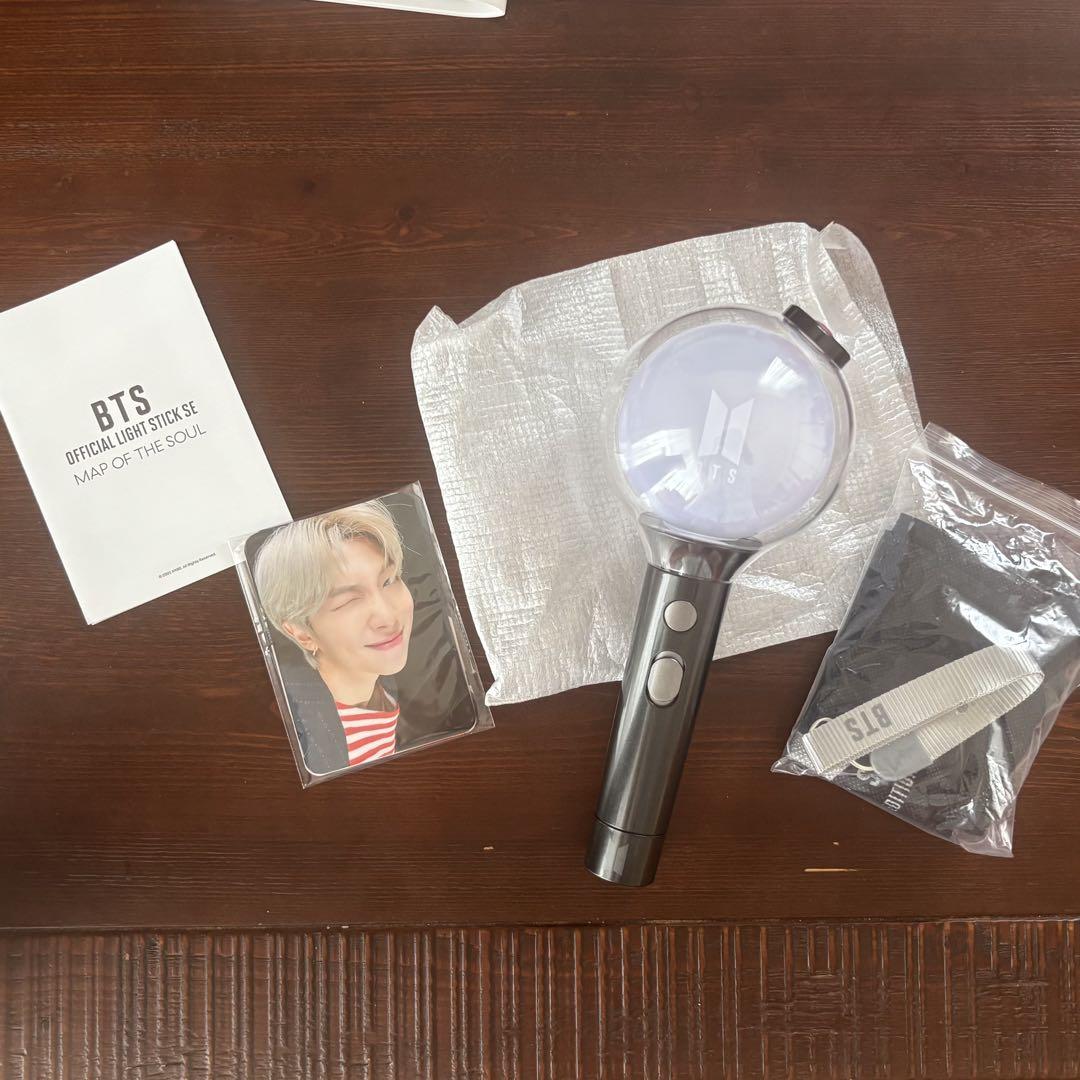 

[USED] BTS Official Light Stick MAP OF THE SOUL ver.4