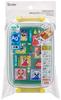 Skater Paw Patrol Fruit Lunch for Made In Japan Box, 450ml, Antibacterial, Boys, (RBF3ANAG-A)