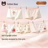 Girls' Cotton Boxer Briefs 5-Pack