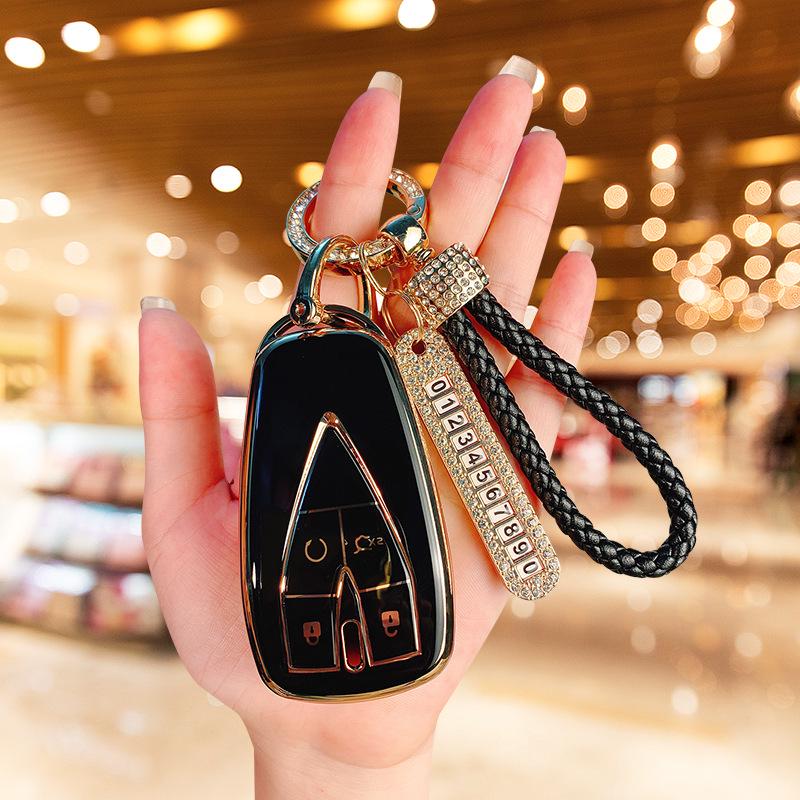 Changan Car Key Cover: Compatible with CS75 Plus, CS55 Plus, Yidong Univ, Auchan X5, Z6 Models